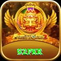 92pkr Mega - Daily Bonus
