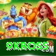 9kboss Ultimate Pro v5.0.4