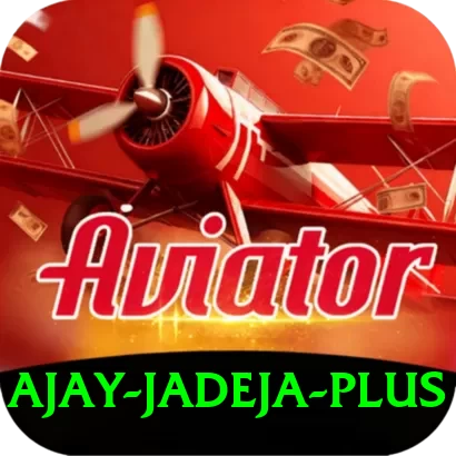 ajay jadeja Mega Rewards - 2