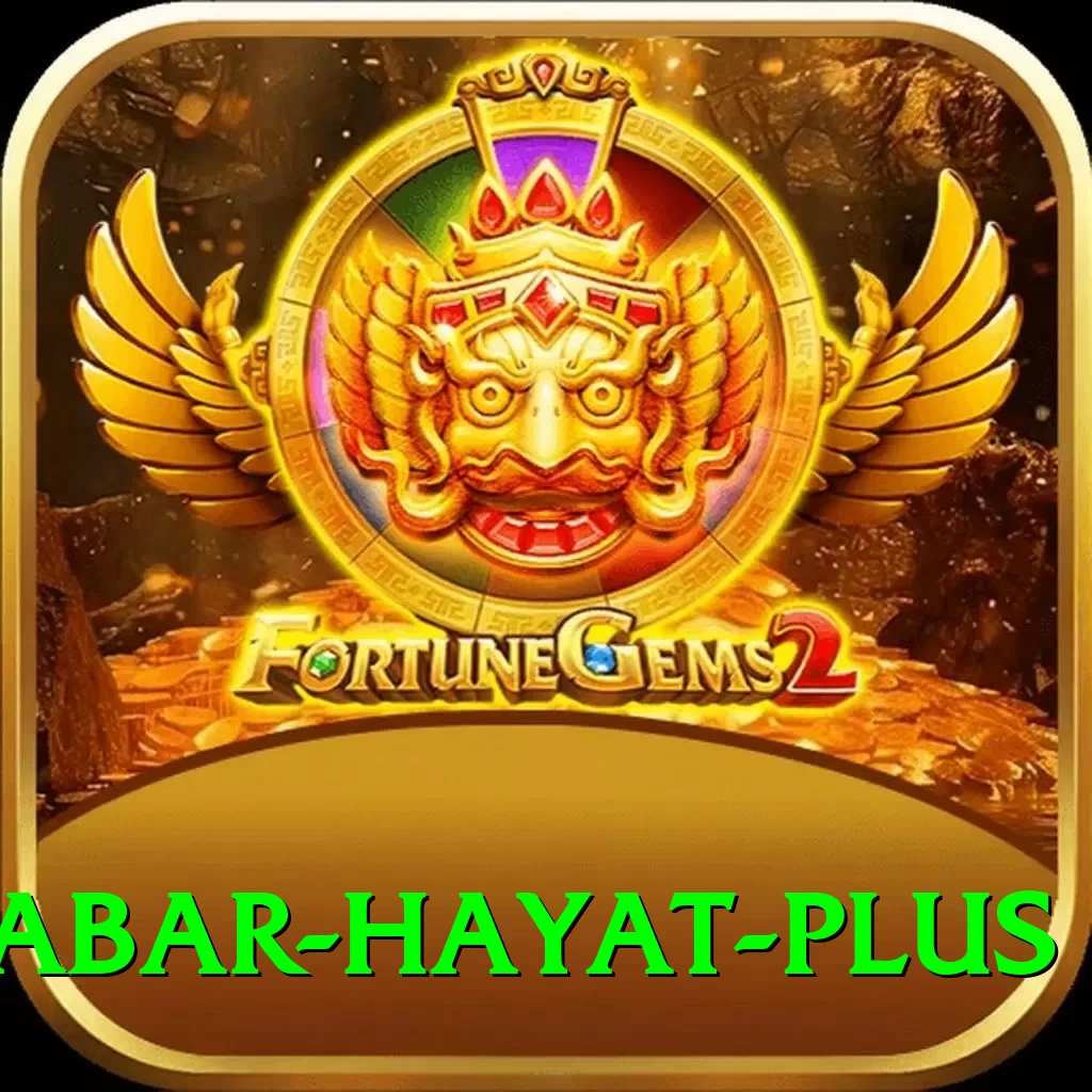 babar hayat Pakistan VIP v1.0.9 - 2