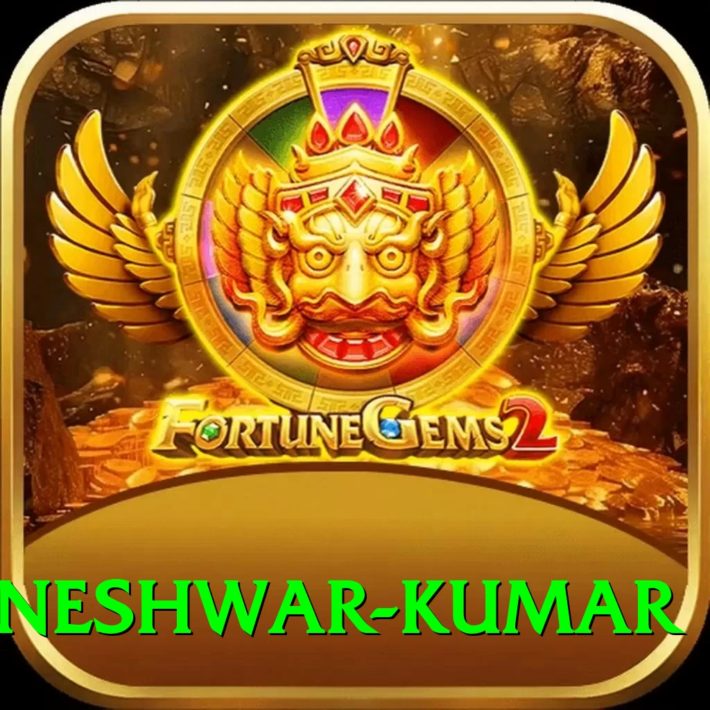bhuvneshwar kumar Money Premium v1.3.9 - 2