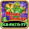 Des Patti 777 Gold v2.3.2