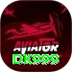 DK999 Plus Edition v1.5.7