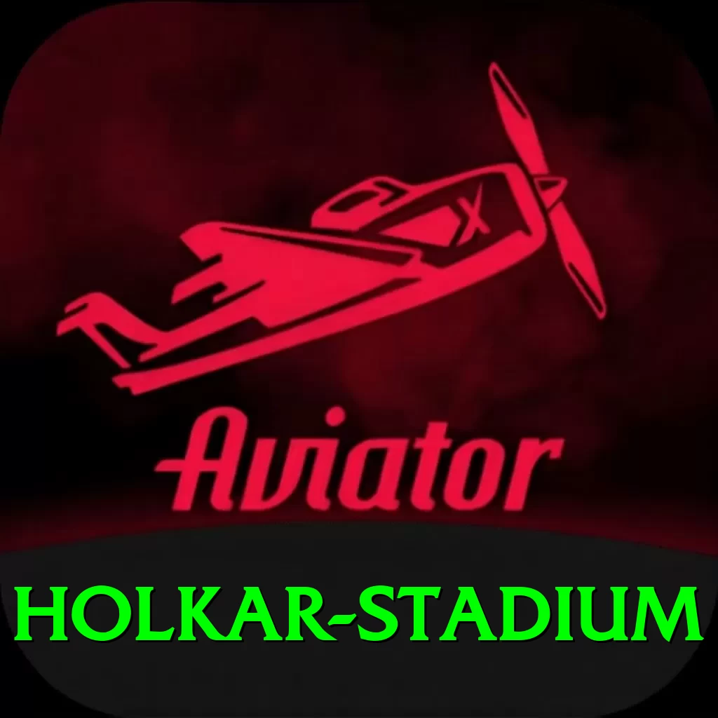 holkar stadium - VIP Super - 2