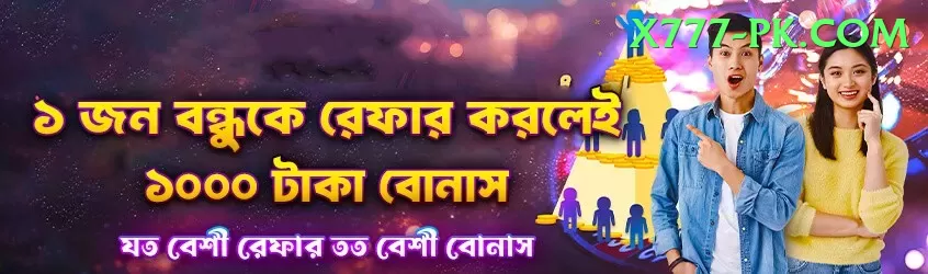 avesh khan Master APK v3.2.5 Screenshot 1