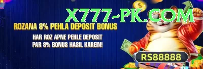 fish hook Earn Deluxe v5.7.4 Screenshot 1 - 3