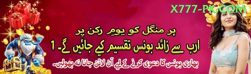 free live tv channels live cricket streaming APK Mega v5.8.6 Screenshot 1