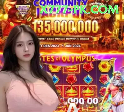 pakbet88 - Real Money Master Screenshot 2 - 4