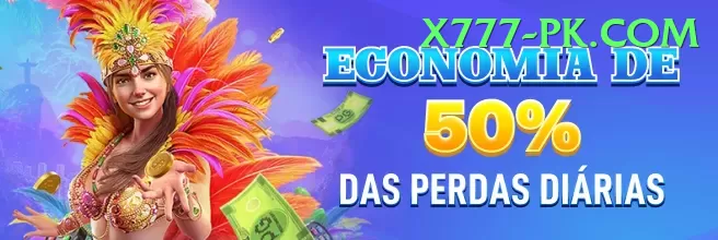 rss99 Money Deluxe v5.4.6 Screenshot 1