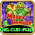 ind eng test Slots Max v1.2.2
