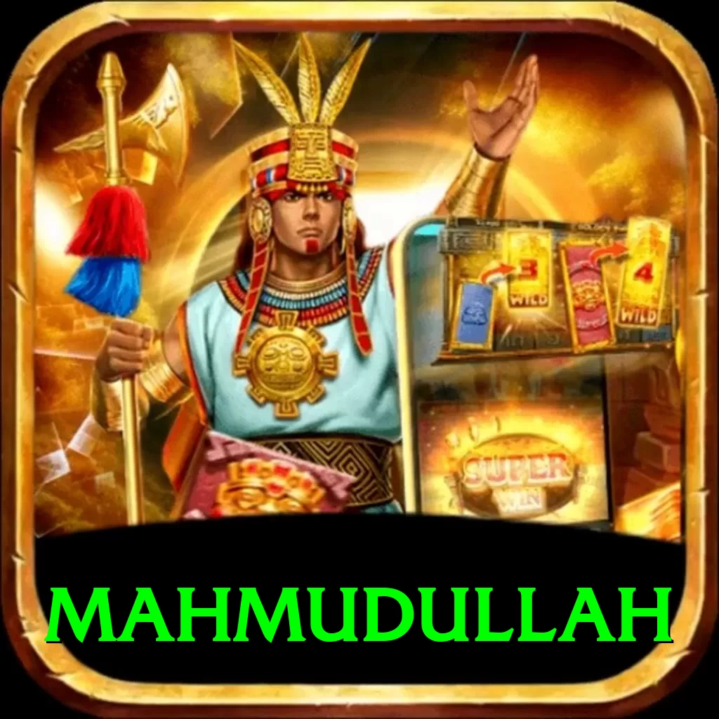 mahmudullah Supreme New - 2