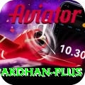 PakDhan - Turbo Edition v5.0.2