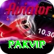 pakvip Plus Edition v5.6.2