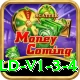 pk2win Money Gold v1.3.4