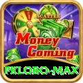 pklobo King v5.3.8