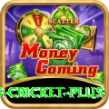 sports cricket Mobile Prime