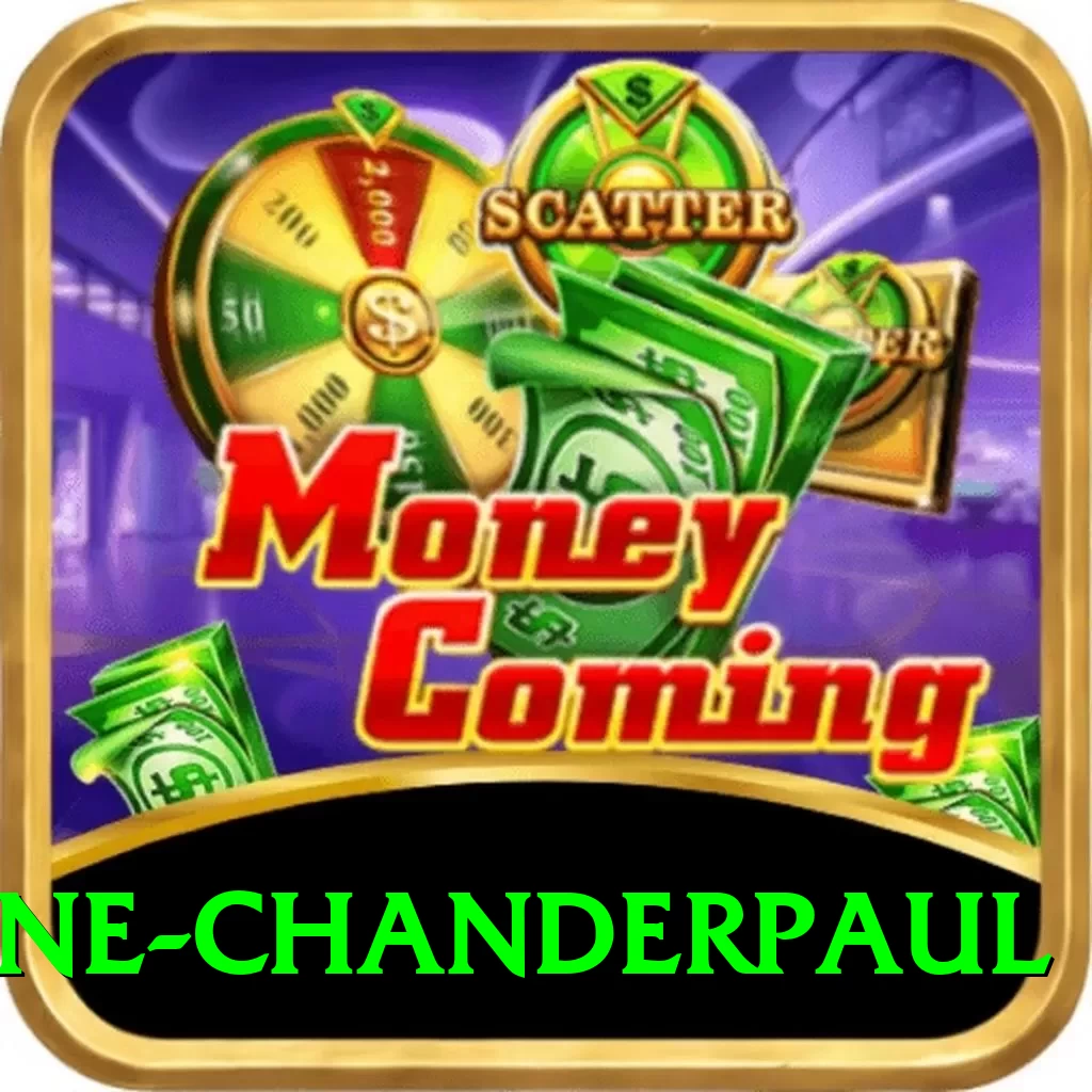 tagenarine chanderpaul - Real Money Royal - 2