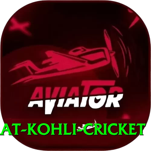 virat kohli cricket - Supreme Earning App - 2